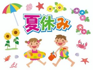 749a658fb41808e869e91460065e5316_t