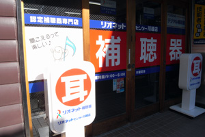 F⒮X Xʐ^